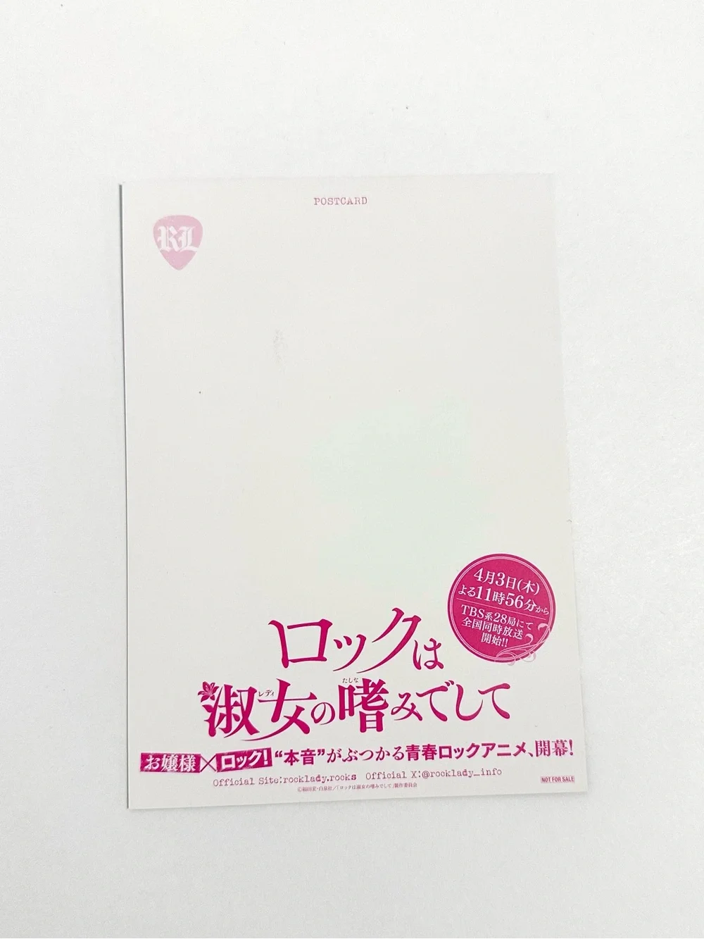 Rock is a Lady’s Modesty Clear Pencil Makeup Pouch with Bonus postcard - Otoha